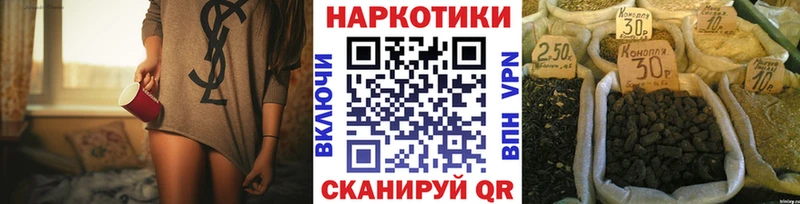 Меф Армавир