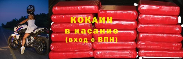 амфетамин Вязьма