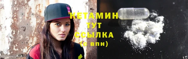 гашишное масло Вяземский